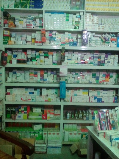 Photos of Nilufa medical hall