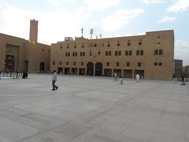 Masmak Fortress