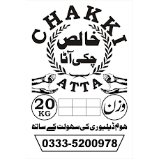 Muhammd Akram&Sons Chakki Atta jhang