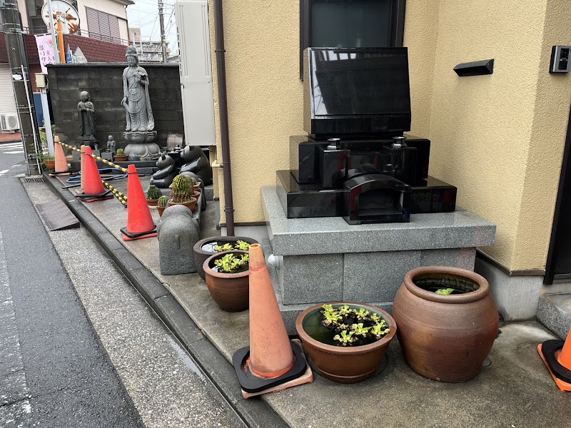 （有）石辰 池田石材店