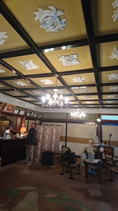 Photos of Kurhaus Ishibashi Ryokan Shizuoka
