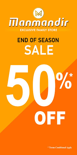 END OF SEASON SALE post image