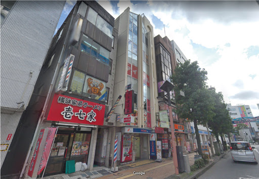 理容一番館本厚木店