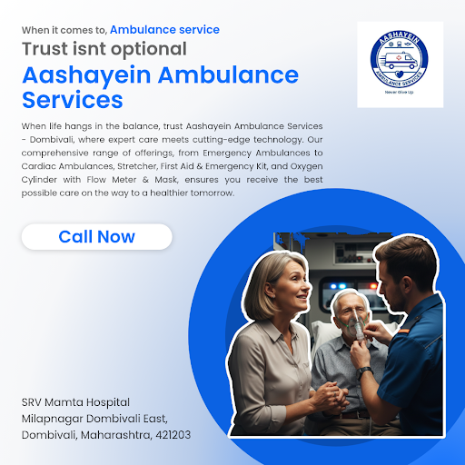 Emergency Ambulance