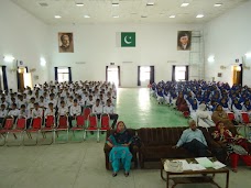 Sheikh Zayed Public School rahim-yar-khan