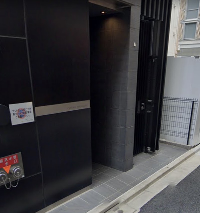 アキュボーテ東京鍼灸院