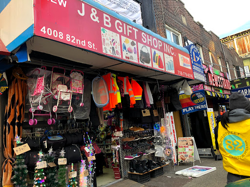 New J & B Gift Shop Inc