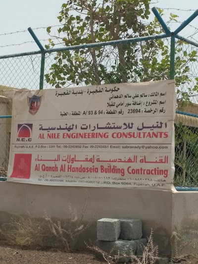 Photos of بقالة صابر الحنيه saber grocery