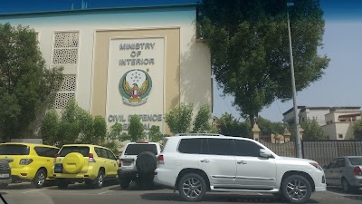 Photos of Civil Defence General Headquarters