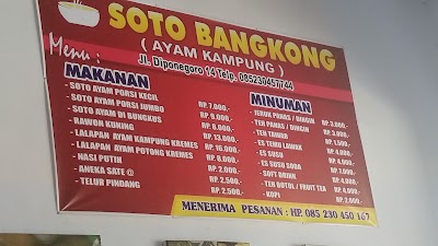 Photos of Soto Bangkong, Bondowoso.