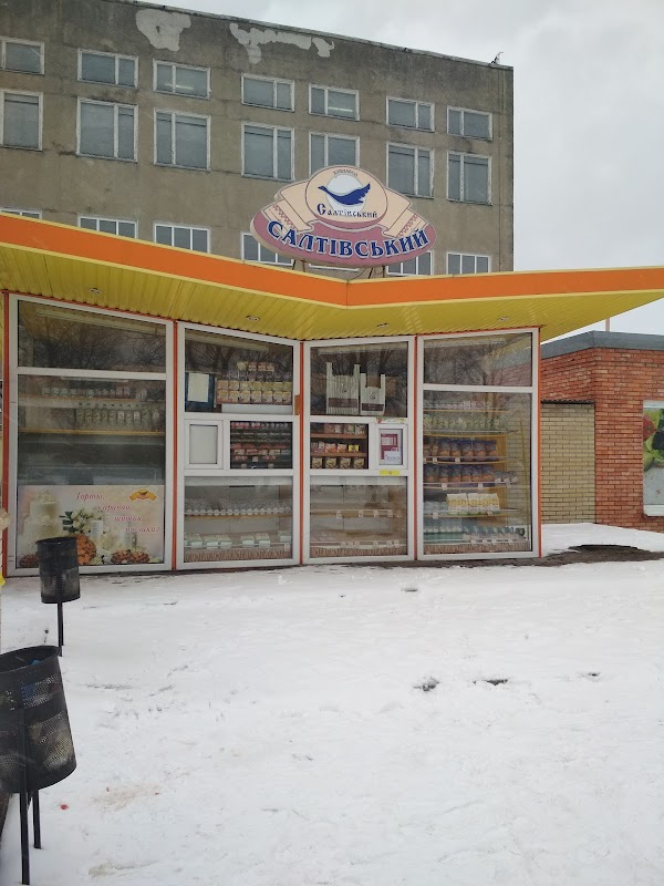 Хлебозавод 3 Магазин