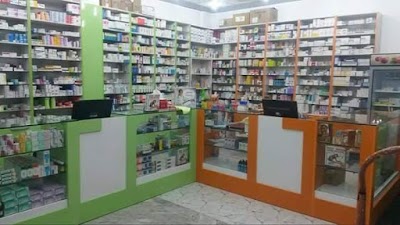 Photos of Hospital Pharmacy Mutawakkil five