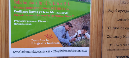 La Demanda Botánica - Thumbnail