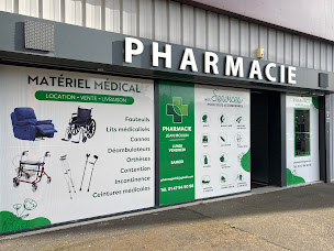 Photo n°4 de Pharmacie Jean Moulin à Villeneuve-la-Garenne (Pharmacie)