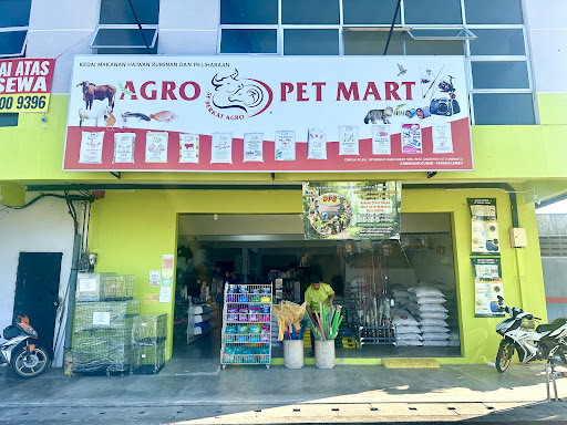 Agro Mart Gurun - Kedai Makanan Haiwan / Alat Pancing / Baja / Pet Shop / Dedak / Plastic