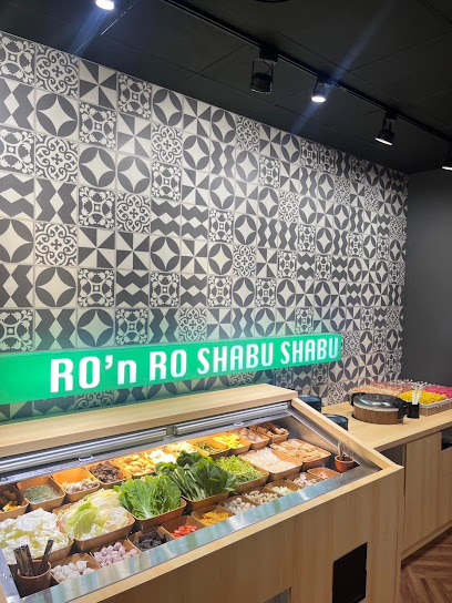 超有肉涮涮屋龍潭店PLUS