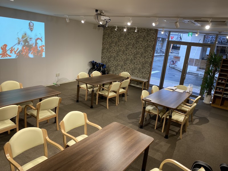 永寿 訪問介護施設