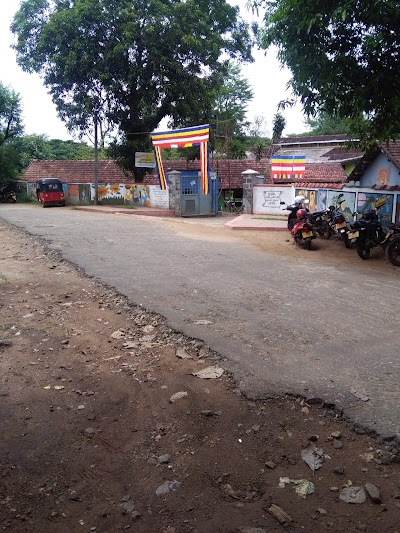 Photos of Girandurukotte Central College