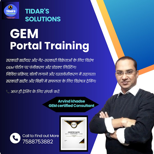Gem portal Training Available with GEM Certified Trainer post image