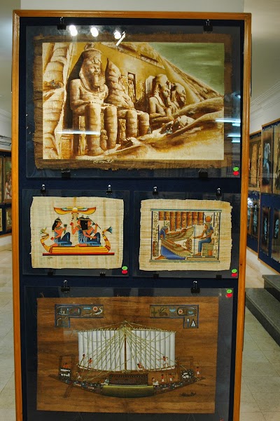 Photos of Misr Papyrus Institute Egypt