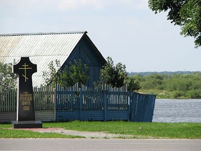Photos of Turovskiy Molochnyy Kombinat