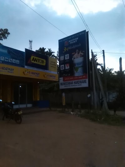 hardware-store