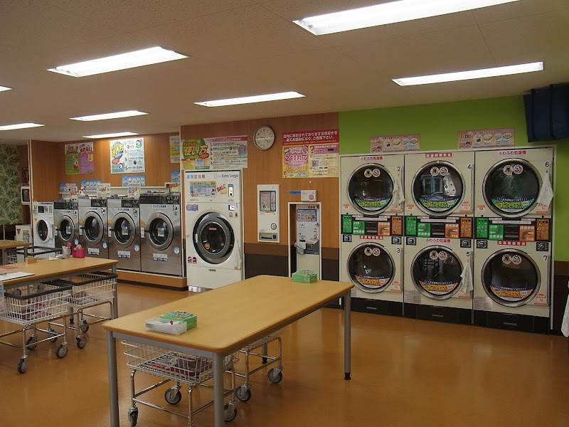 コインランドリーデポ 山形清住町店