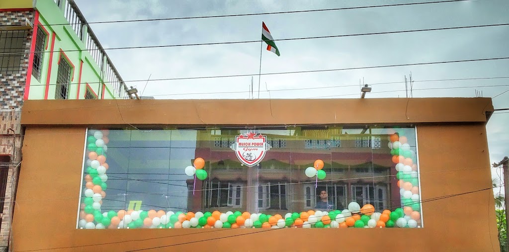 Muscle Power Gym Dhubri
