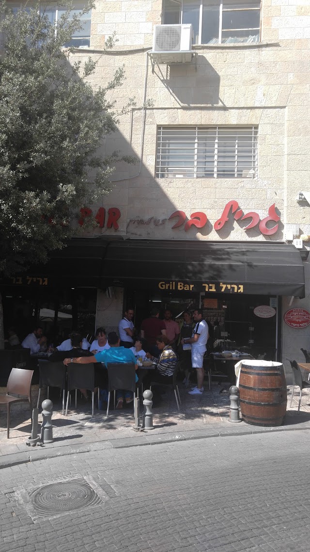 Grill Bar