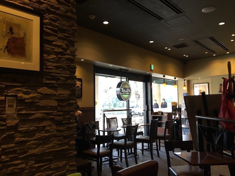 タリーズコーヒー お台場デックス店 東京都港区台場 コーヒーショップ 喫茶店 カフェ グルコミ