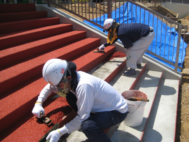 照見工業（株）