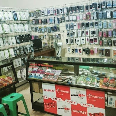 Photos of AGFA JAYA CELL BINUANG
