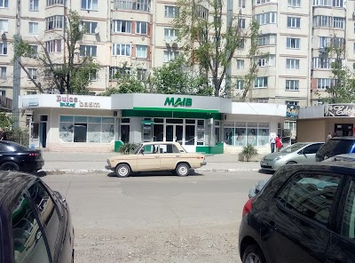 Photos of Moldova-Agroindbank (filiala si bankomat)