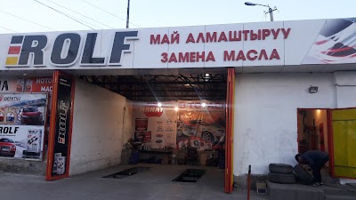 Photos of Avtogaz Master Bishkek