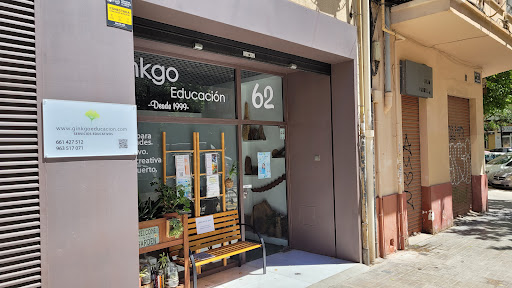 Ginko Educacion Logo