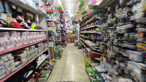 Comercio Min - Ren - Thumbnail
