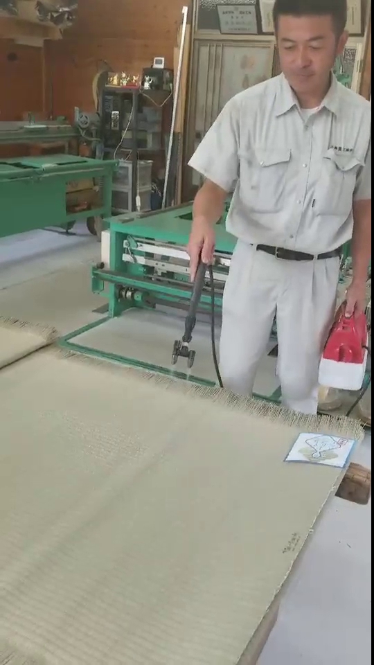 小澤畳工業所