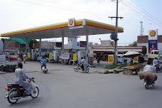 Okara Shell Petrol Pump