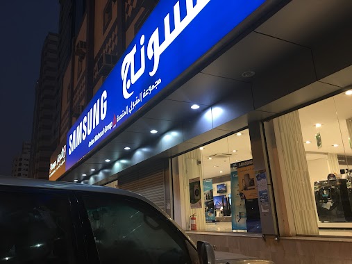 Samsung & Tecnogas Authorized Makkah (Alshasha) Showroom, Author: Abu_ziyad Turkostani