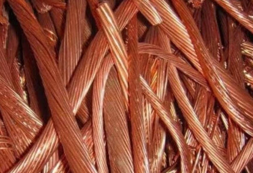 Copper price 900 rs per kg 