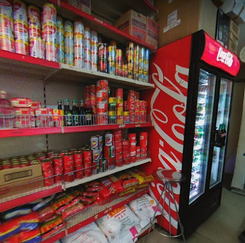 Reviews of Nana Yaa Supermarket London in London - Supermarket