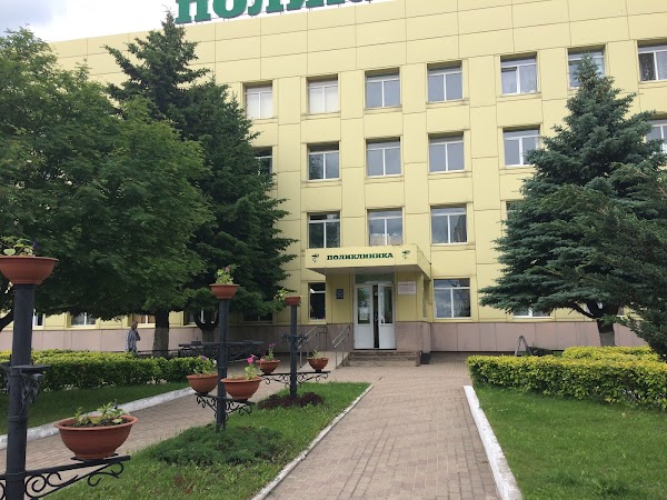 Номер телефона поликлиники рославль. Рославль больница 15 микрорайон. Рославль. 15 Микрорайон. Поликлиника. Железнодорожная поликлиника г. Рославль Смоленской области. Рославль Смоленская область поликлиника детская.