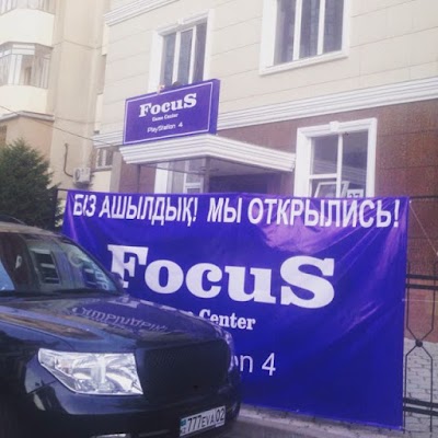 Photos of FOCUS GAME CENTER