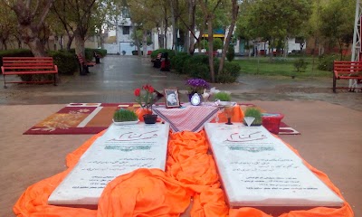 Photos of Zeytoon Park