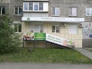 Фотография ПК "Семейная копилка", улица Фрунзе, Челябинск, Россия