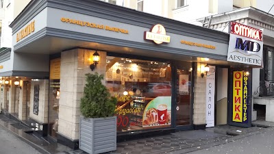 cafe