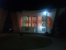 New UOG Hostel gujrat