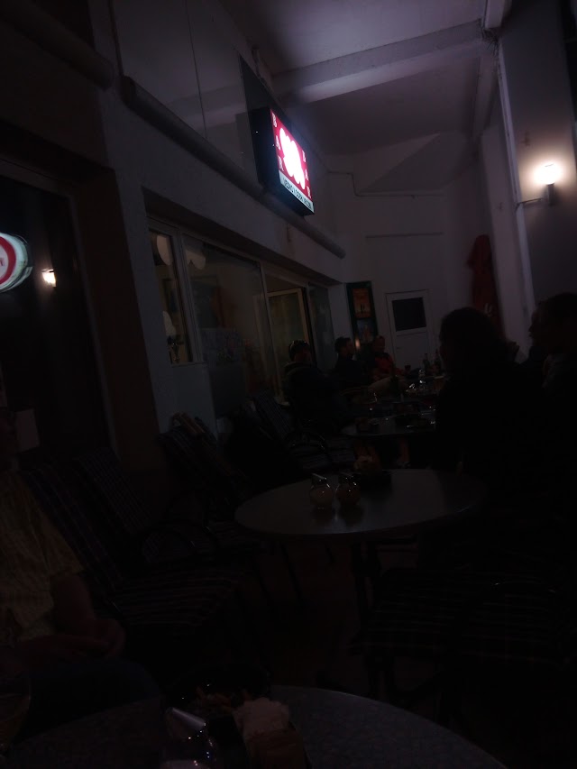Kava bar cirus Janez Eržen s.p.