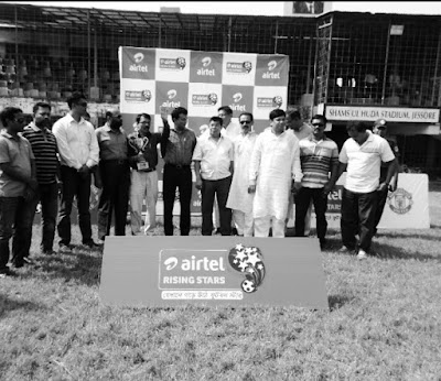 Photos of Jashore Stadium