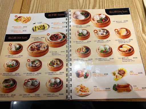 Wamimichi Noodle Bar - Thumbnail